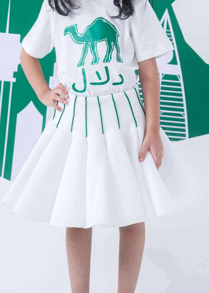 Picture of 7572 White And Green Skirt For Girls