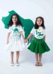 Picture of Saudi White T-Shirt Symbol Design For Kids (With Name Printing)