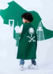 Picture of White And Green Cape